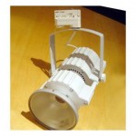 CLE  Stromschienenleuchte YK Power III 70W  weiss GEBRAUCHT